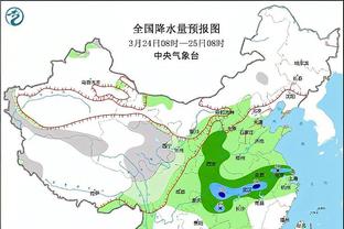 betway中国版截图3